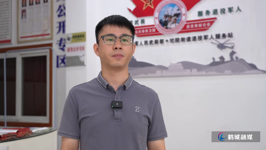 坨院街道党员干部持续热议党的二十届三中全会.mp4_20240815_163537.828.jpg