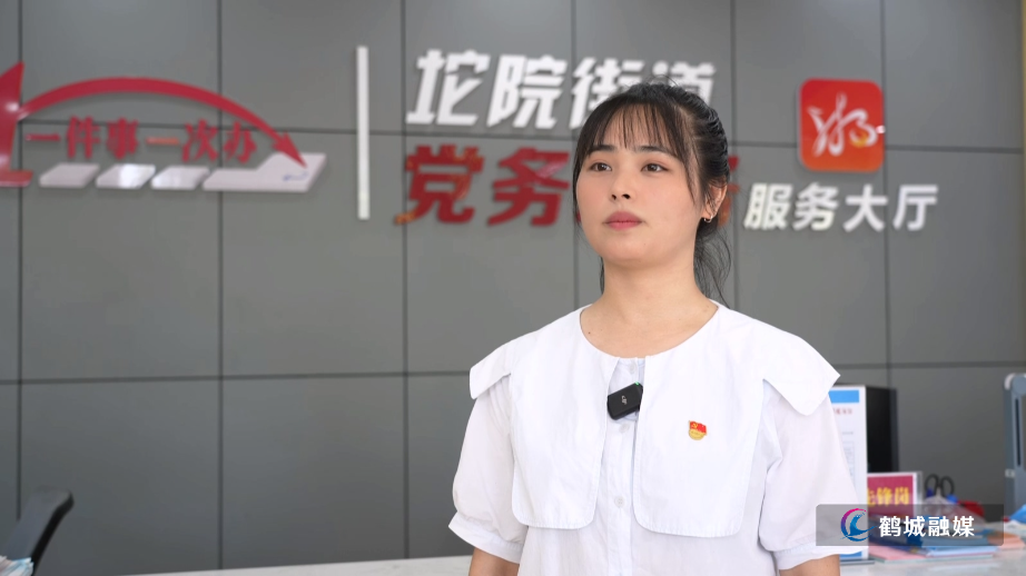 坨院街道党员干部持续热议党的二十届三中全会.mp4_20240815_163556.132.jpg