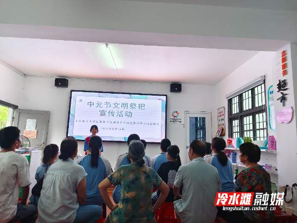 微信图片_20240816102832.jpg