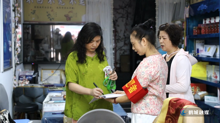 城中街道梨园路社区积极开展创卫宣传.mp4_20240816_154513.212.jpg