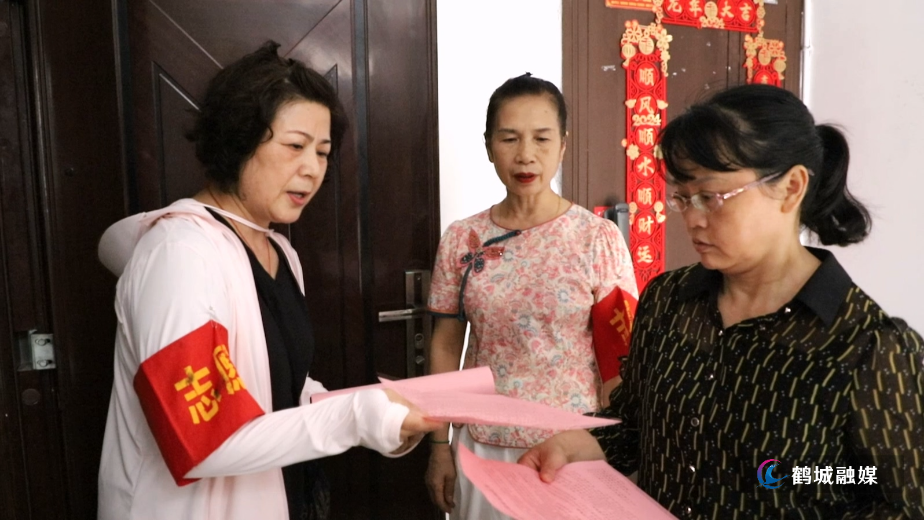 城中街道梨园路社区积极开展创卫宣传.mp4_20240816_154519.260.jpg