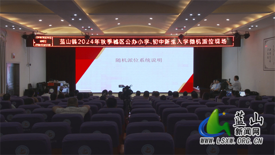 微信图片_20240816212024.jpg