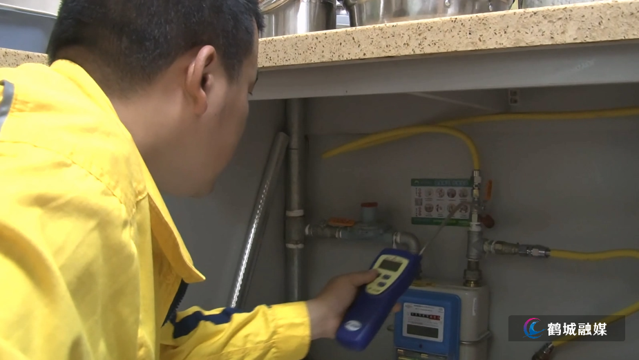 怀化：确保燃气供应稳定和安全.mp4_20240816_164421.552.jpg