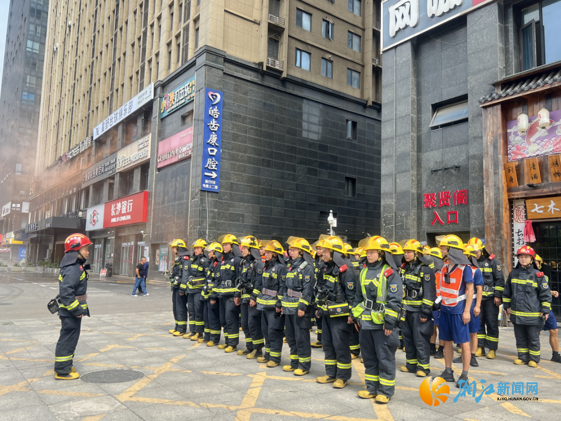 微信图片_20240816151308.jpg 微信图片_20240816151308.jpg
