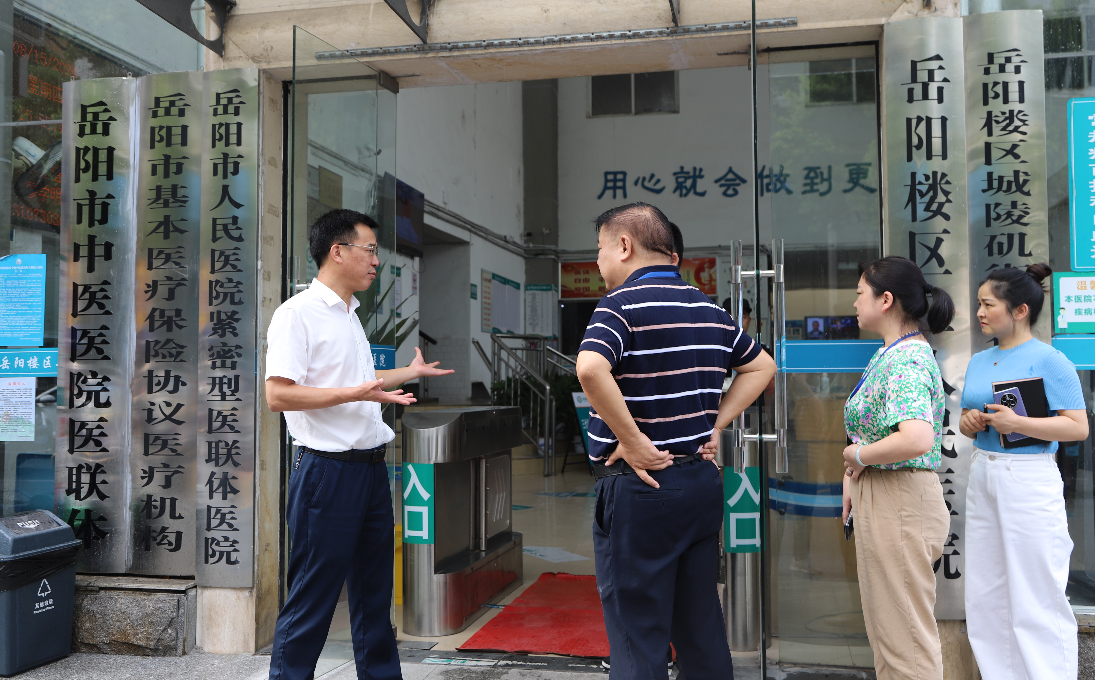 微信图片_20240815175639.png 微信图片_20240815175639.png