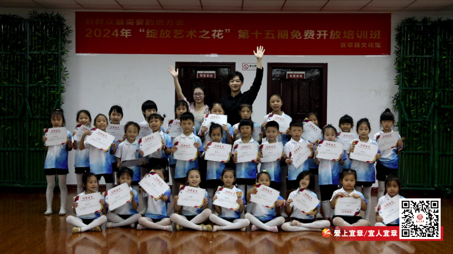 微信图片_20240816160348.jpg