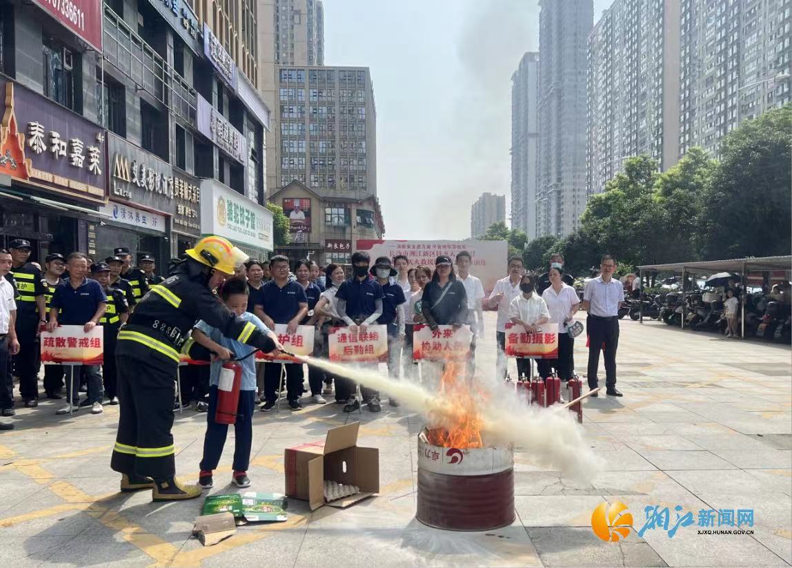 微信图片_20240816151304.jpg 微信图片_20240816151304.jpg