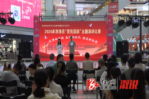 微信图片_20240817185938.png