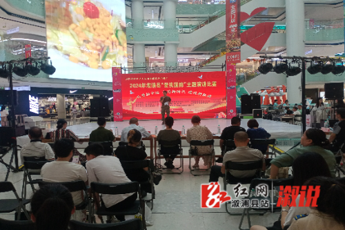 微信图片_20240817184801.jpg