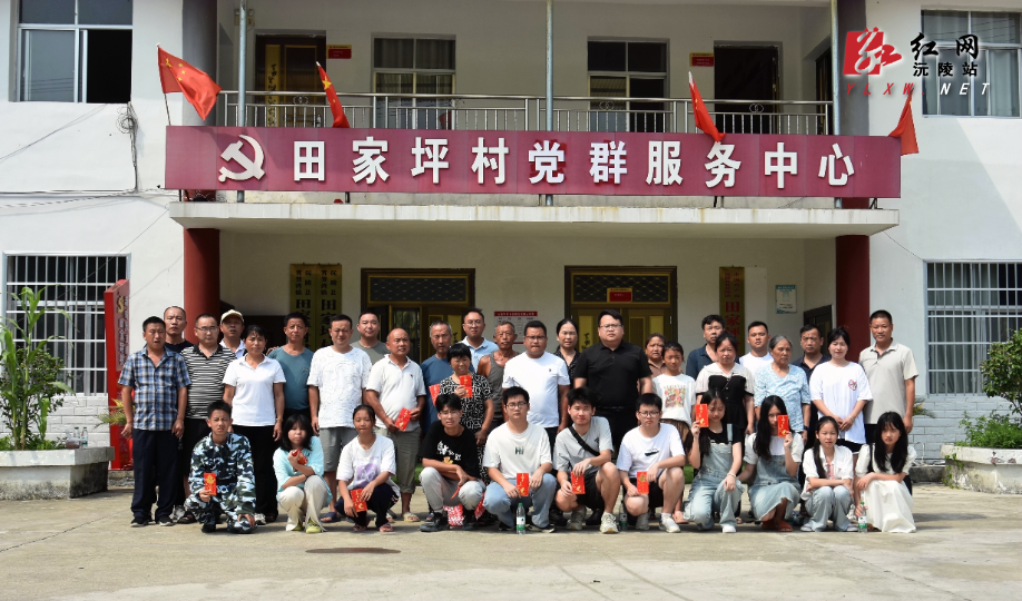 微信图片_20240817150734.jpg