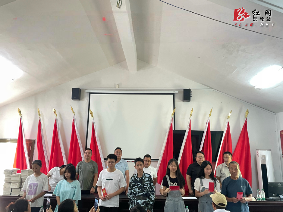 微信图片_20240817150723.jpg