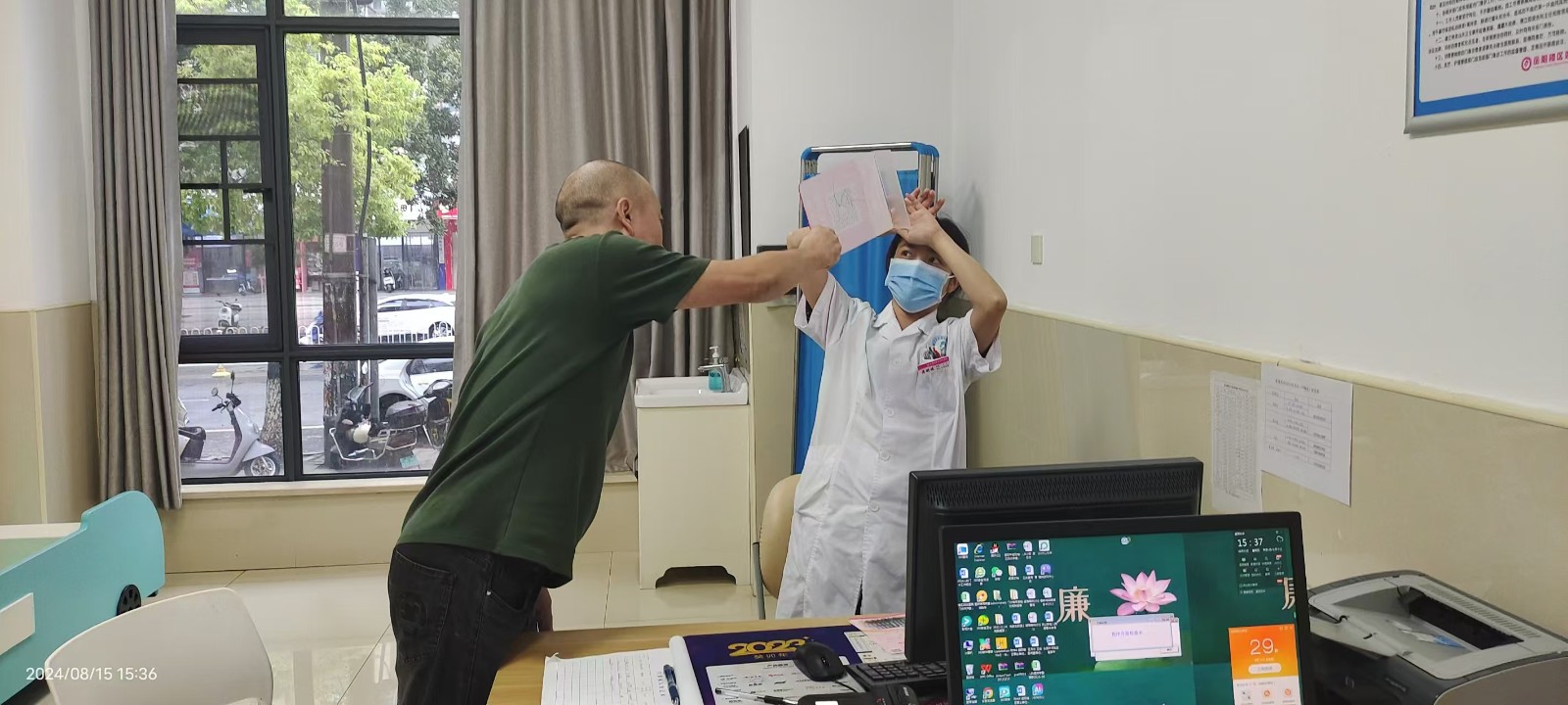 微信图片_20240816095855.jpg