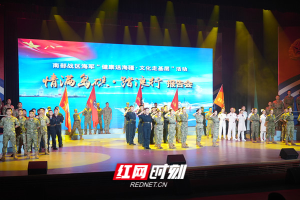 10报告会结束——孙玺轩.jpg