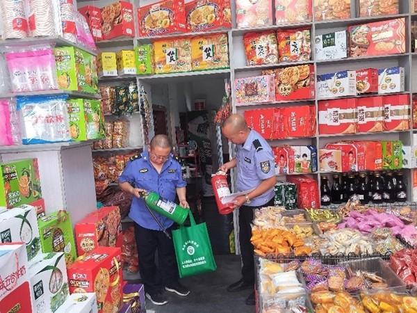 图片3.jpg