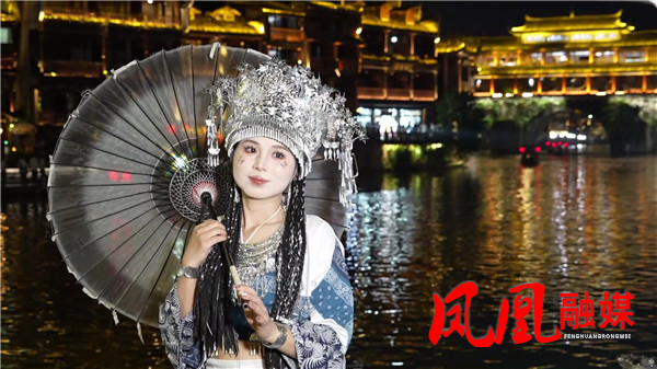 8月17日夜游旅拍[00_08_24][20240818-155819].jpg
