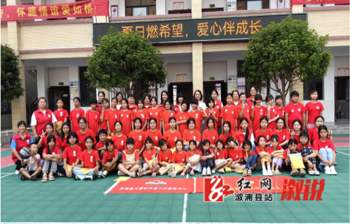 图片8.png