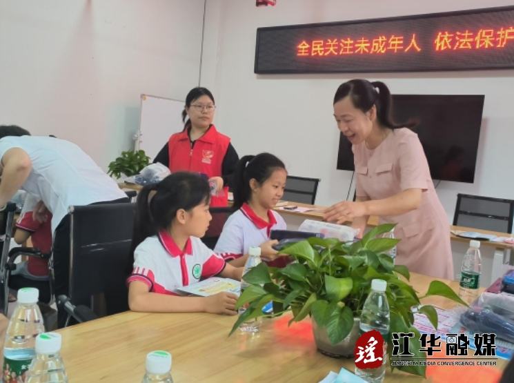 微信截图_20240819171641.png
