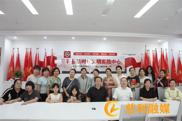 好家长第五期.jpg