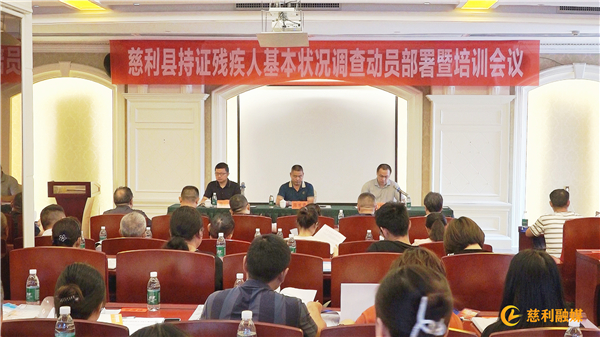 微信图片_20240819170304_副本.jpg