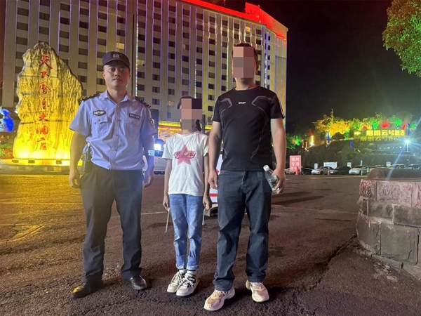 图片3.jpg