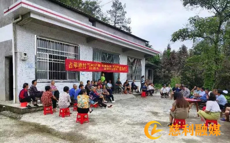 微信图片_20240812135248 (1).jpg