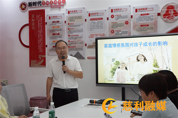 好家长第五期（2）.jpg