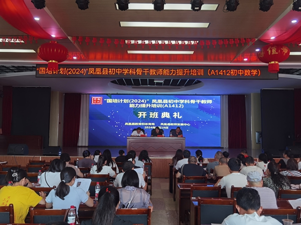 图片8.jpg