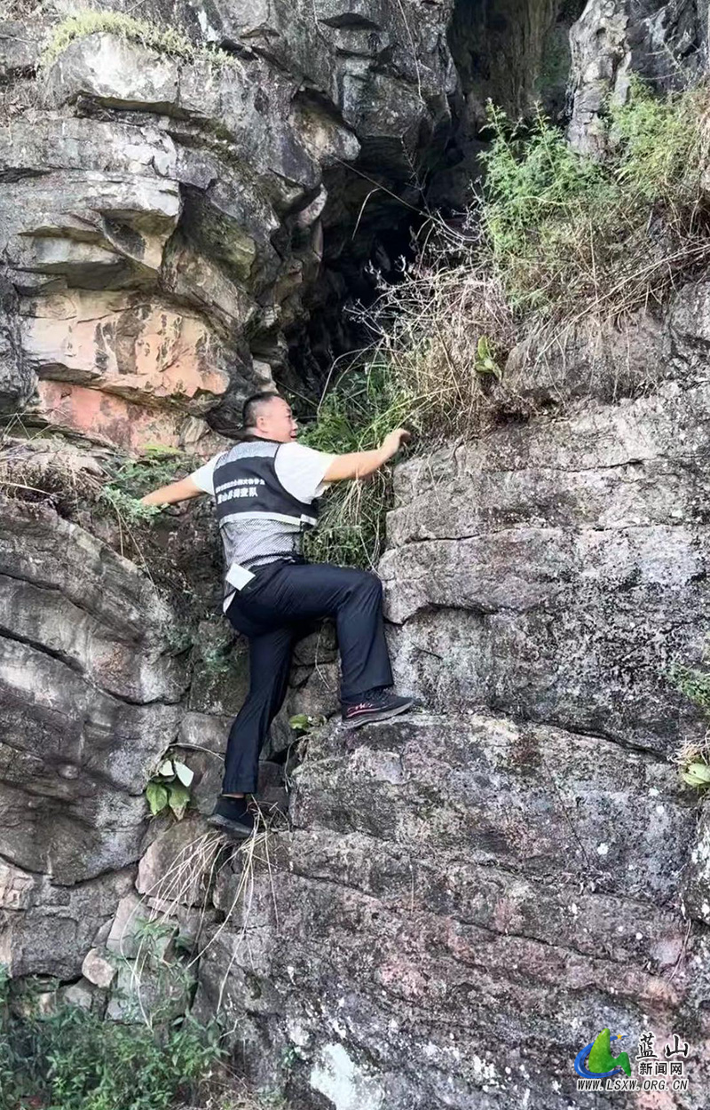 蓝山：全面完成“三普”文物点复核工作.jpg