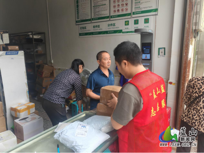 所城镇：联合禁毒协会对快递点开展全面检查与宣传活动.png