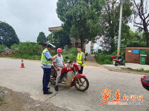 【安全守底行动】宁远：联合执法常态化 整治农村安全路_副本500.jpg
