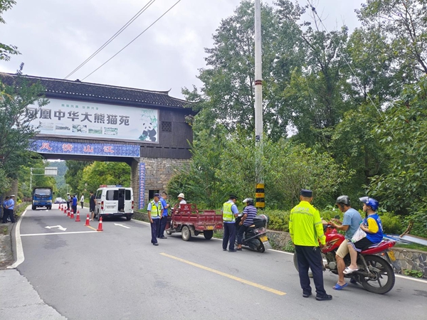 图片4.jpg
