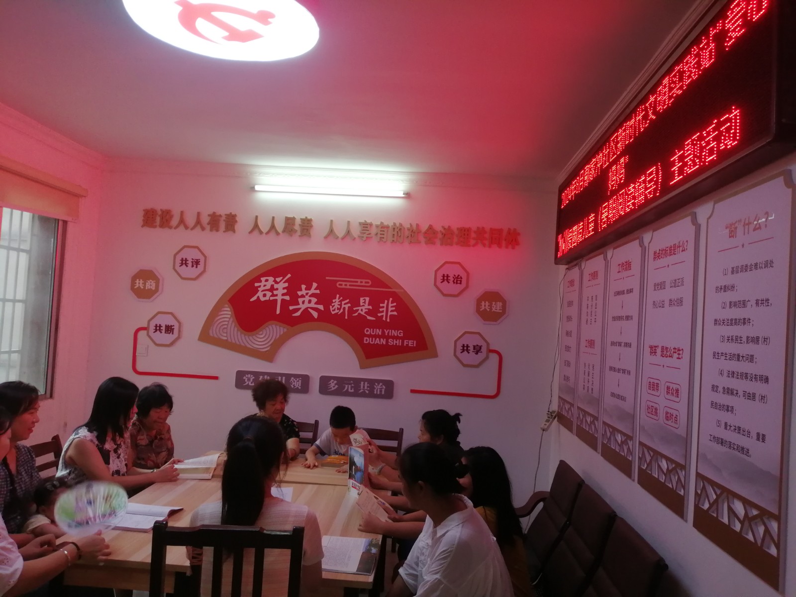 爱心妈妈1.jpg