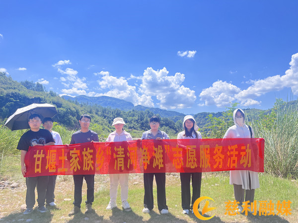 清河净滩.jpg