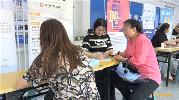 微信图片_20240820183248_副本.jpg 微信图片_20240820183248_副本.jpg