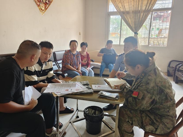 图片6.jpg