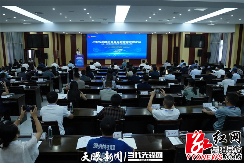微信图片_20240819093800.jpg