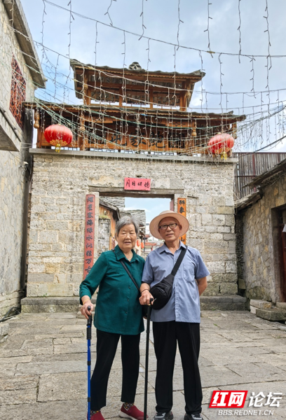 QQ20240820-115240_副本.png QQ20240820-115240_副本.png