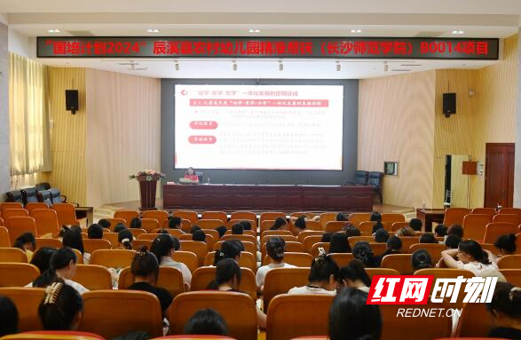 QQ截图20240821110805.jpg