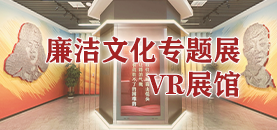 VR油