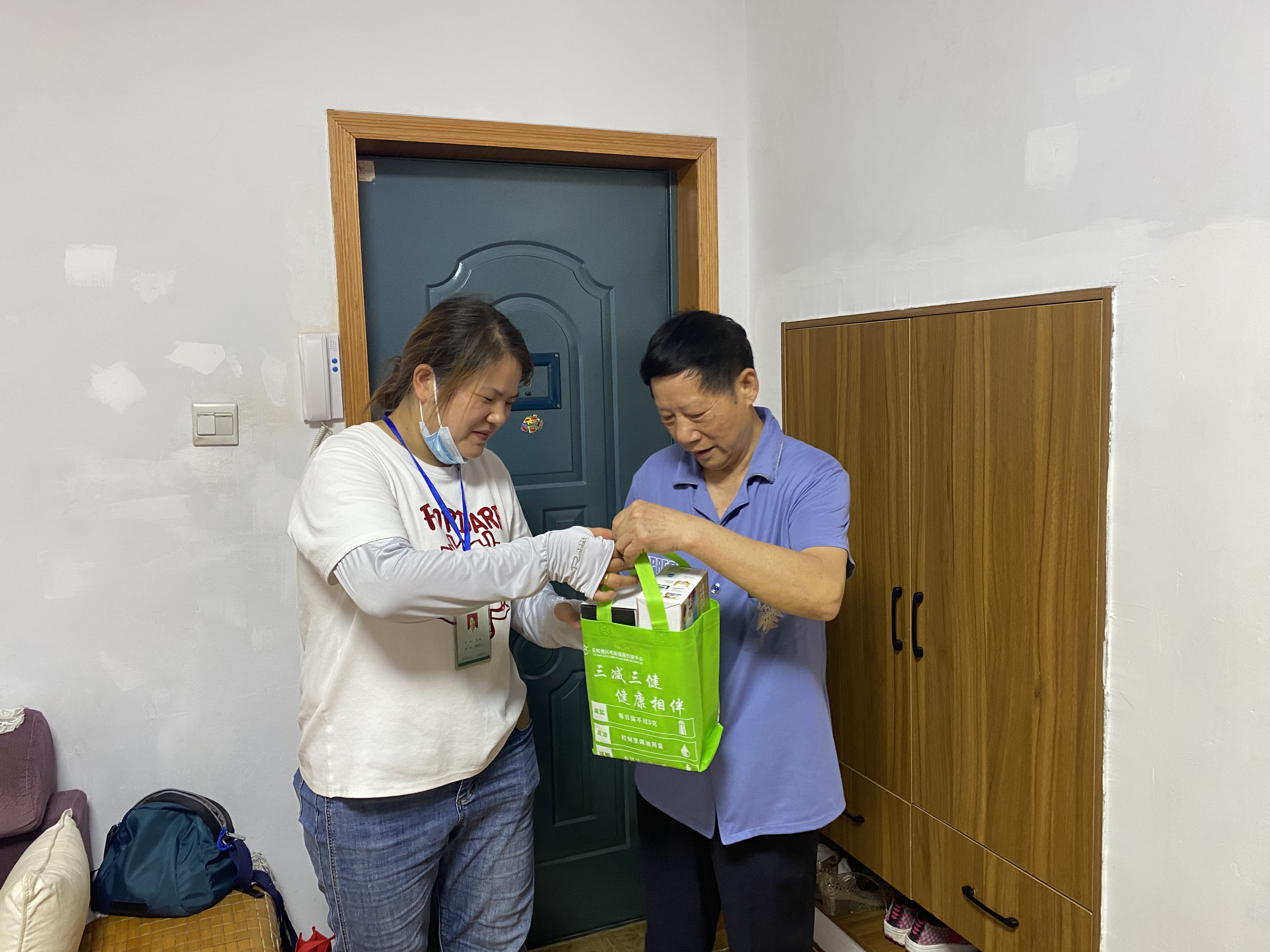 微信图片_20240821160036.jpg