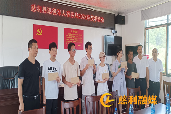 三送一扶2.jpg