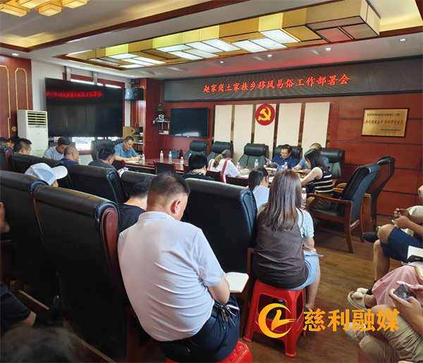 微信图片_20240821102422.jpg 微信图片_20240821102422.jpg