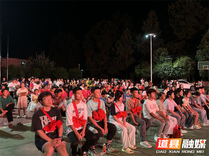 乡贤爱心助学 助力学子追梦4_副本.png
