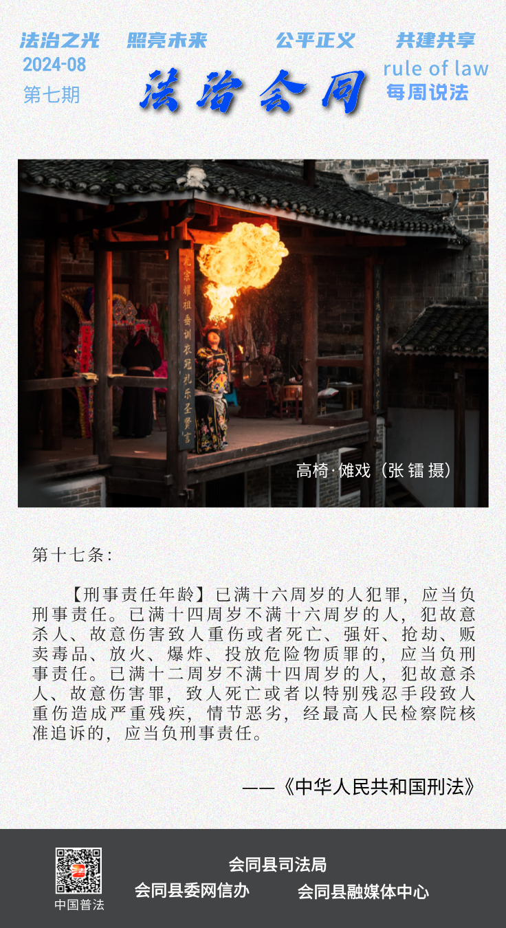 未命名__2024-08-21+16_56_23.png