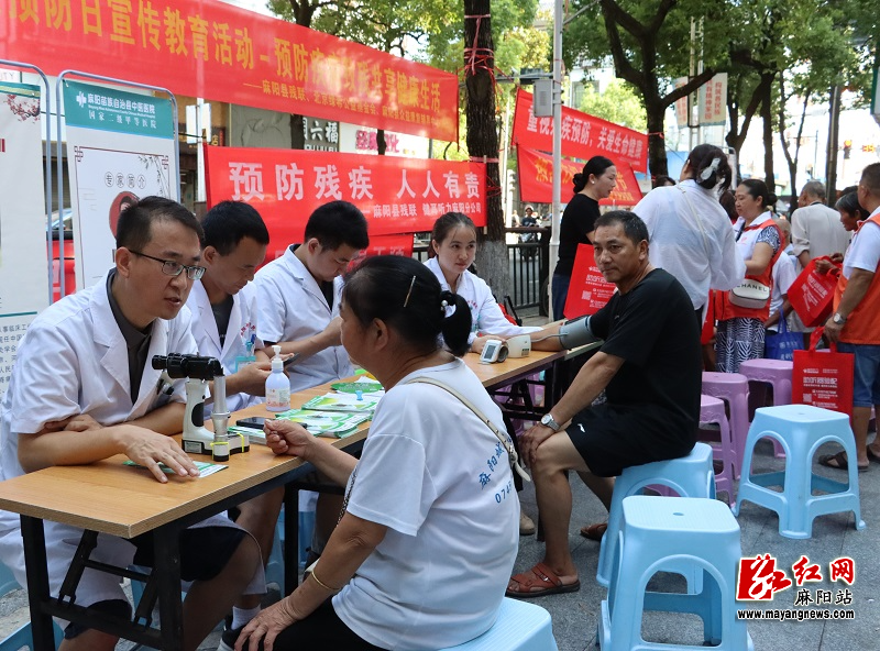 微信图片_202408221555341.jpg