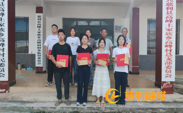 WPS图片(1).jpg