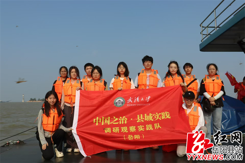 微信图片_20240821150613.jpg