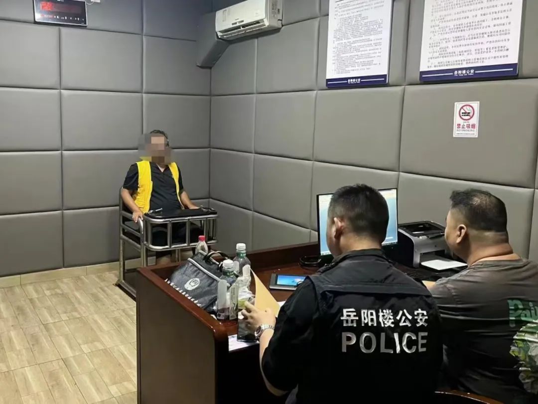 图片 图片