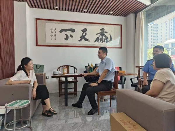 图片2.jpg