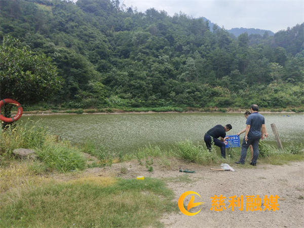 微信图片_20230728165756.jpg